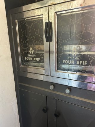 Horno de gas marroquí
