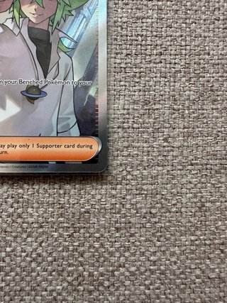 Carta Pokémon N's Plan Trainer 163/086