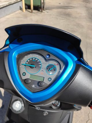 Kymco Agility City 125 Plus 2024