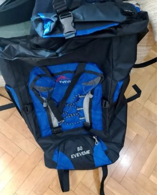 Mochila de senderismo EVEVEME 80L D1