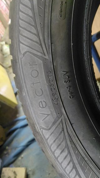 Neumáticos 225/60/18