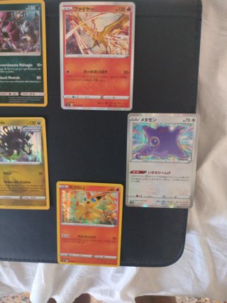 Carte Pokémon Holo varie espansioni