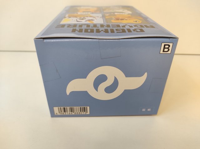 FIGURA DIGIMON ADVENTURE DXF 9CM GABUMON BANPRESTO