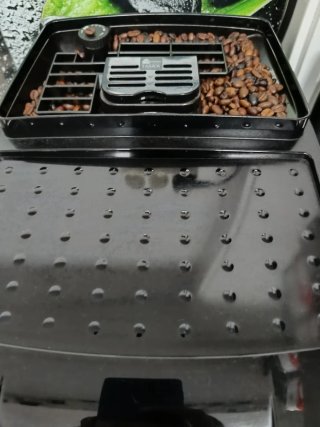 Cafetera DeLonghi Magnífica S Automática