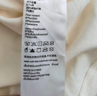 Polo sin mangas blanco talla XS
