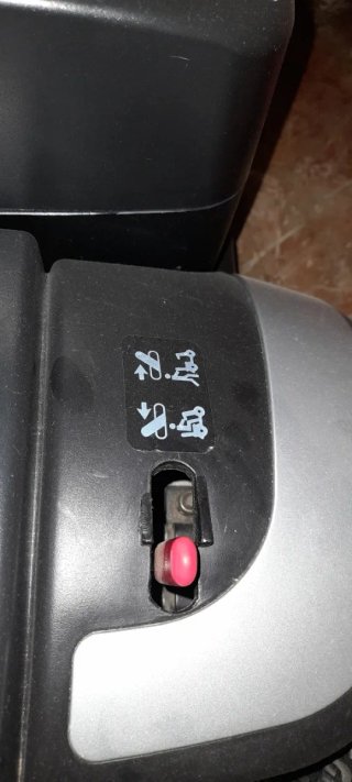 Scooter discapacitados