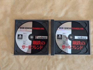 Lote Juegos Neon Genesis Evangelion PS2/DS