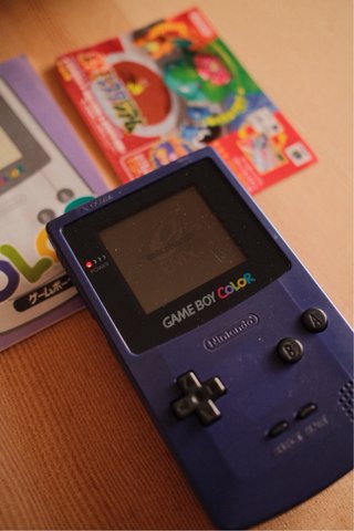 Game Boy Color Morado Japonés CGB-001