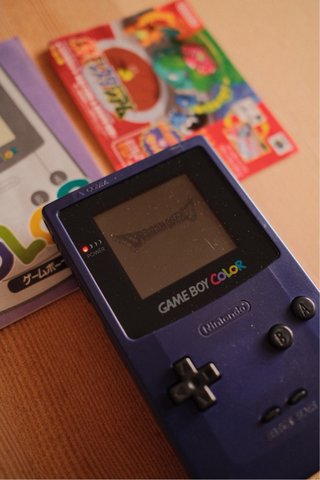 Game Boy Color Morado Japonés CGB-001