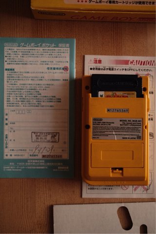 Game Boy Pocket Amarilla + Pokémon Oro