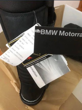 Botas Moto BMW Gore-Tex Talla 46