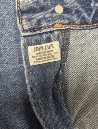 Calças wide leg Bershka azuis