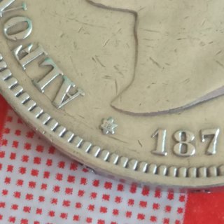 Moneda 5 pesetas plata Alfonso XII Rey España 1875