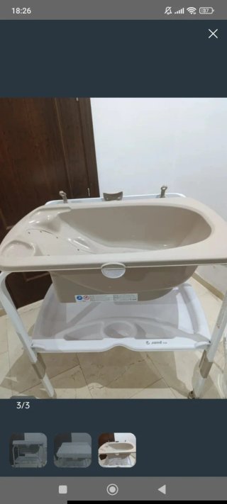 Bañera Cambiador Jané Flip