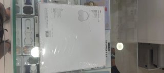 Auriculares JBL Grises
