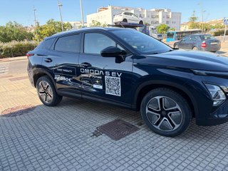Omoda 5 EV 2025