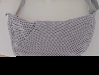 Bolso Bandolera Uniqlo Gris Perla Acolchada.UNISEX