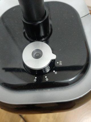Plancha Vertical Rowenta