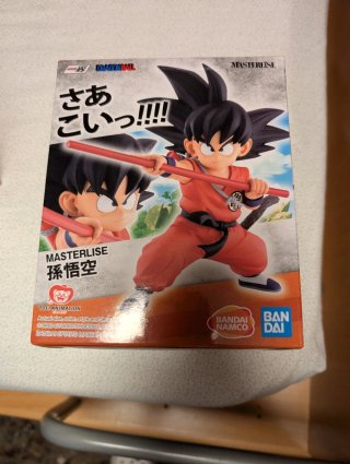 Goku Niño Masterlise Ichibansho