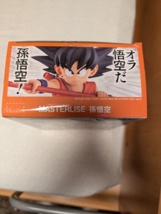 Goku Niño Masterlise Ichibansho