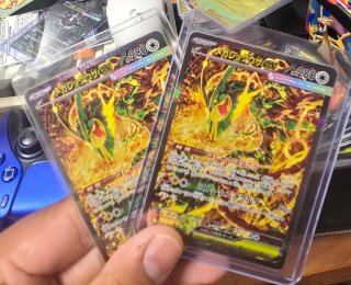 Carta Pokémon Mega Rayquaza EX SAR Escucho ofertas