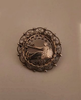 Broche antiguo plata moneda 2 pesetas 1870