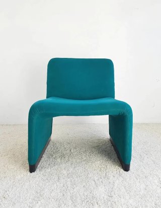 Sillón estilo ALKY de Giancarlo Piretti | Vintage