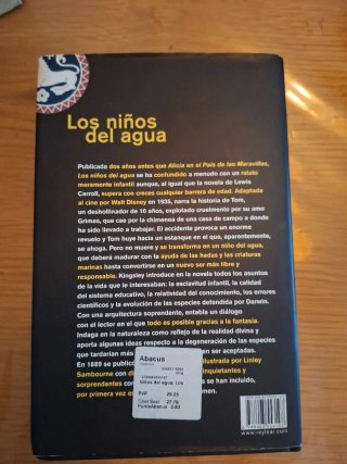Los niños del agua