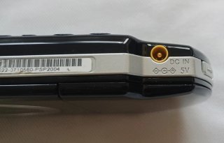 Sony PSP 2004 Slim + God of War + FIFA 08.