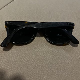 Gafas de sol Ray-Ban Wayfarer