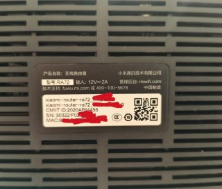 Router Xiaomi AX6000 7 antenas ImmortalWRT OpenWRT