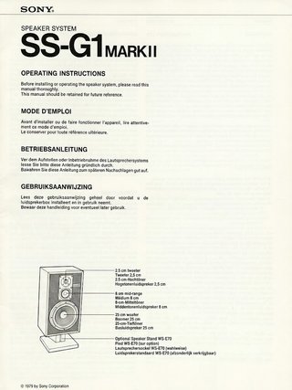 Pareja Altavoces Vintage Sony SS-G1 Mark II