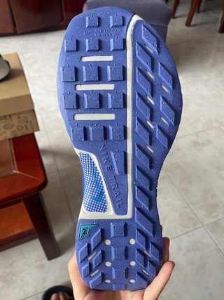 Zapatillas Nike Trail