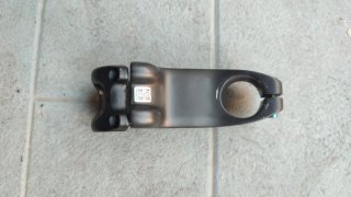 Potencia carbono Balugoe 108g