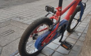 Bicicleta B-PRO 14 Roja y Azul