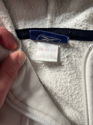 Sudadera Reebok Blanca Cremallera