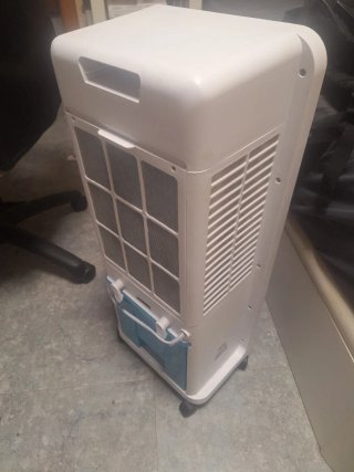 Cecotec climatizador evaporativo