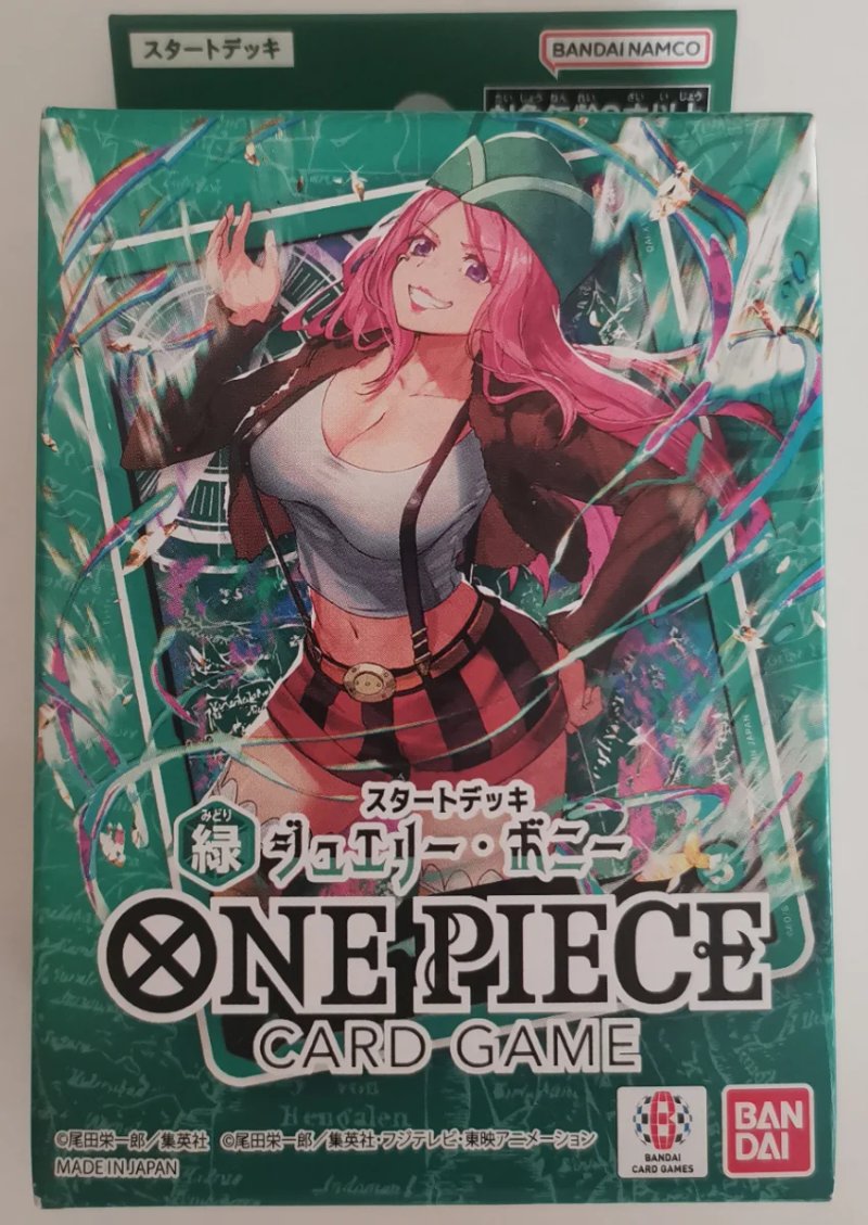 One Piece Starter Deck Green Jewelry Bonney, ST-24