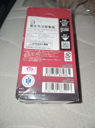 One piece cartas