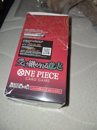 One piece cartas