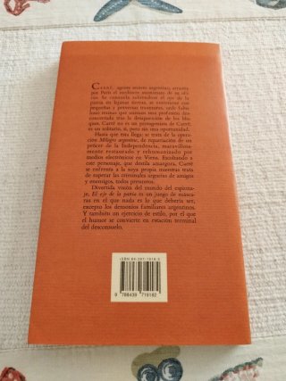 El ojo de la patria
