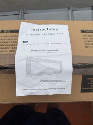 Barrera de 2 Metros para Cama para Bebé, nueva