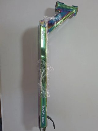 Tabla NUEVO Patinete Bestial Wolf 53cm
