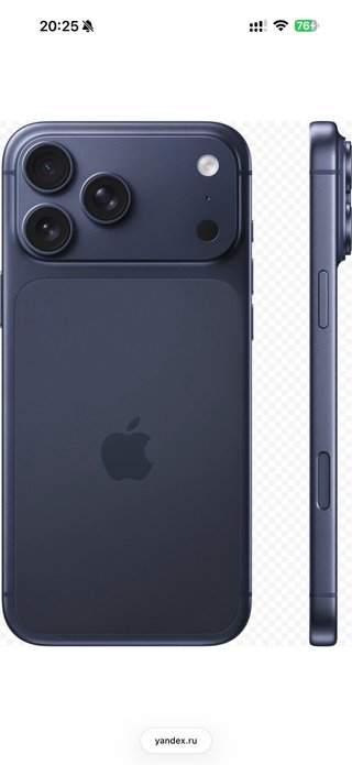 iPhone 17 Pro Max Azul Marino
