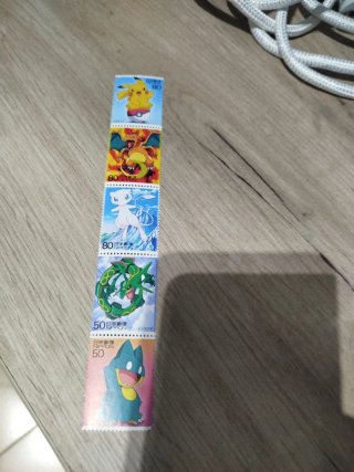 Sellos Pokémon