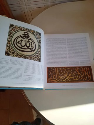 El Islam arte y arquitectura