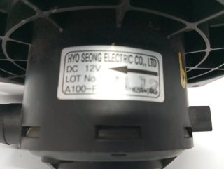 Motor calefaccion SSANGYONG ACTYON