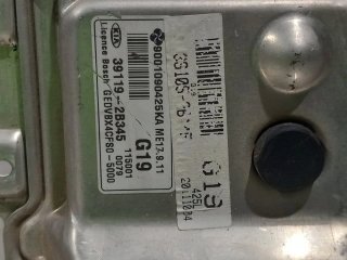 Centralita motor uce KIA CEED (ED)