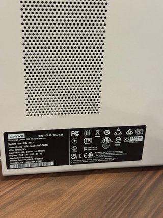 PC Lenovo IdeaCentre 5 W11 Home