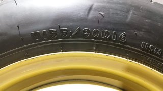 Neumatico repuesto PEUGEOT 4007